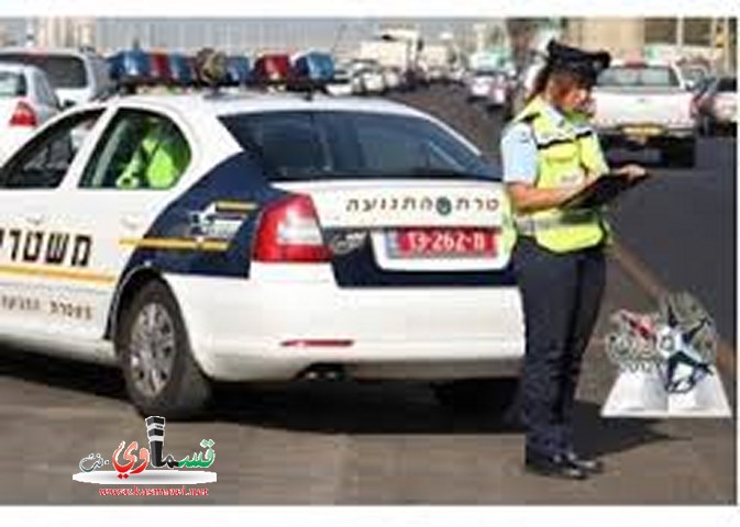 شرطة كفرقاسم ..انتبهوا ... مع بداية الشهر القادم 10 درجات نارية شرطية ستتجول في شوارع كفرقاسم 