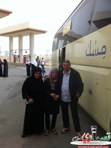 باص احمد الجميل يصل الى مكة