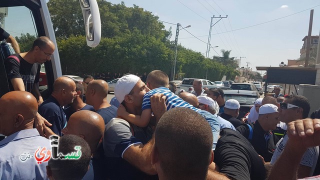 فيديو : وصول الفوج الثاني من حجاج كفر قاسم  الطائرة  والمئات من اهالي كفر قاسم في استقبالهم