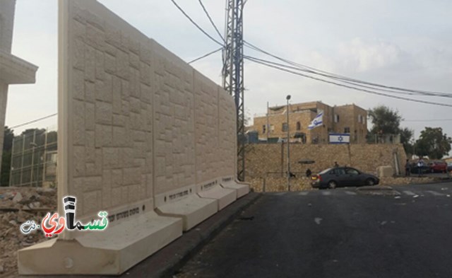 القدس تُقسم - מחלקים את ירושלים? .. السلطات الإسرائيلية تضع حواجزاً اسمنتية في بلدة جبل المكبر في القدس