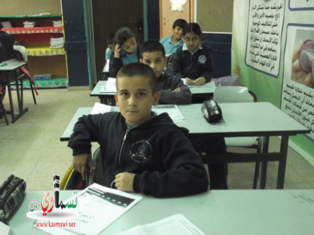 كفرقاسم : فعالية الحذر في مدرسة ابن خلدون