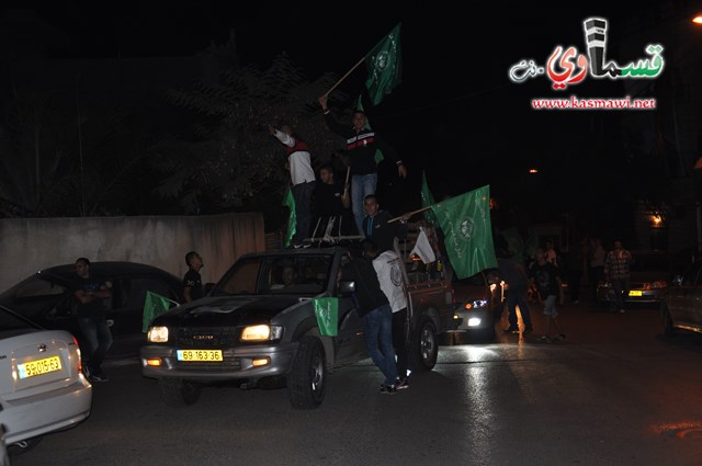  نجحت يا طارق .. وانت ايضا يا عايد ... كفرقاسم قالت نعم لعادل بدير