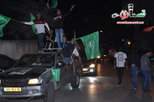  نجحت يا طارق .. وانت ايضا يا عايد ... كفرقاسم قالت نعم لعادل بدير