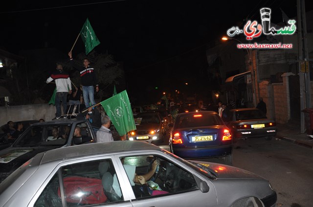  نجحت يا طارق .. وانت ايضا يا عايد ... كفرقاسم قالت نعم لعادل بدير