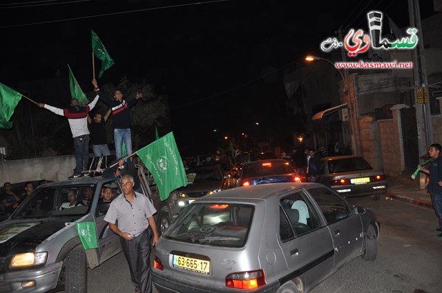  نجحت يا طارق .. وانت ايضا يا عايد ... كفرقاسم قالت نعم لعادل بدير