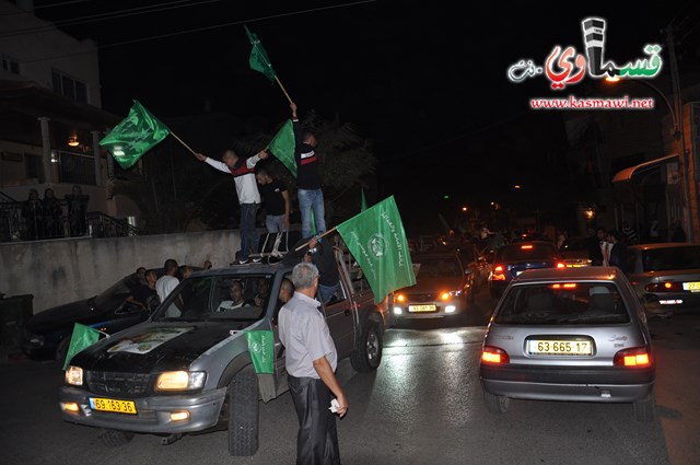  نجحت يا طارق .. وانت ايضا يا عايد ... كفرقاسم قالت نعم لعادل بدير