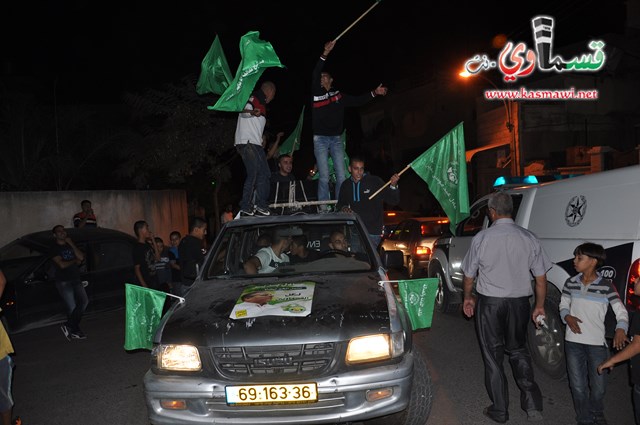  نجحت يا طارق .. وانت ايضا يا عايد ... كفرقاسم قالت نعم لعادل بدير