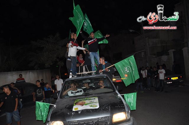  نجحت يا طارق .. وانت ايضا يا عايد ... كفرقاسم قالت نعم لعادل بدير