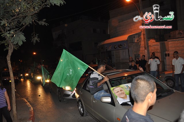  نجحت يا طارق .. وانت ايضا يا عايد ... كفرقاسم قالت نعم لعادل بدير