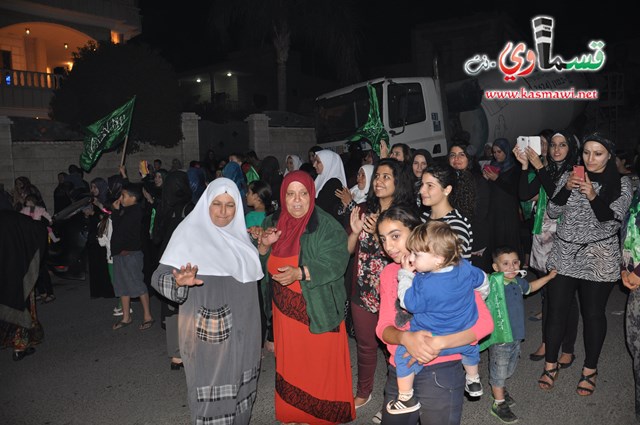  نجحت يا طارق .. وانت ايضا يا عايد ... كفرقاسم قالت نعم لعادل بدير