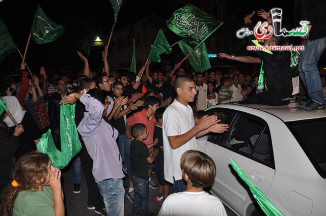  نجحت يا طارق .. وانت ايضا يا عايد ... كفرقاسم قالت نعم لعادل بدير