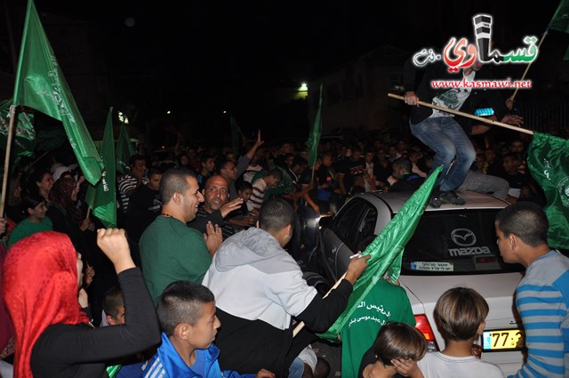  نجحت يا طارق .. وانت ايضا يا عايد ... كفرقاسم قالت نعم لعادل بدير