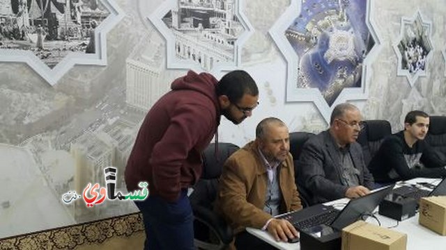 لجنة التنسيق العليا لشؤون الحج والعمرة لمسلمي 48 تعقد مؤتمرات مناطقيه للإداريين