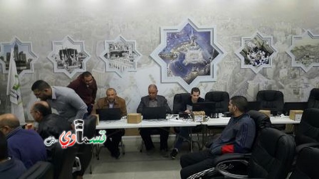 لجنة التنسيق العليا لشؤون الحج والعمرة لمسلمي 48 تعقد مؤتمرات مناطقيه للإداريين