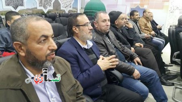 لجنة التنسيق العليا لشؤون الحج والعمرة لمسلمي 48 تعقد مؤتمرات مناطقيه للإداريين