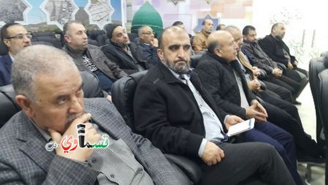 لجنة التنسيق العليا لشؤون الحج والعمرة لمسلمي 48 تعقد مؤتمرات مناطقيه للإداريين