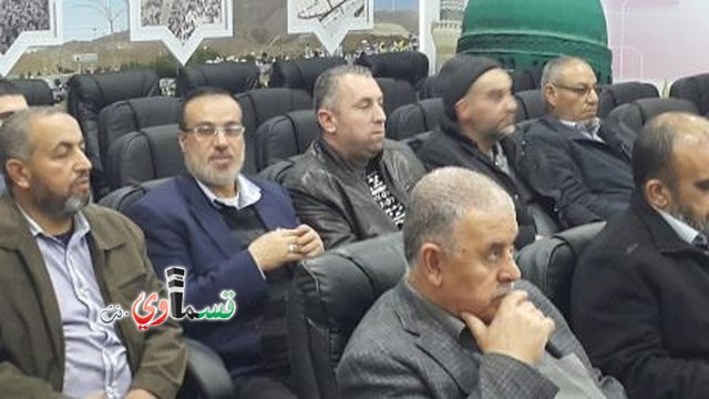 لجنة التنسيق العليا لشؤون الحج والعمرة لمسلمي 48 تعقد مؤتمرات مناطقيه للإداريين