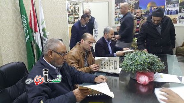 لجنة التنسيق العليا لشؤون الحج والعمرة لمسلمي 48 تعقد مؤتمرات مناطقيه للإداريين