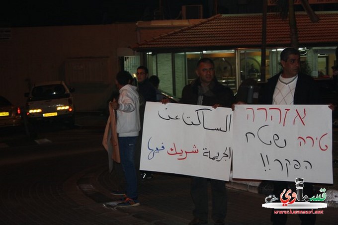 الطيرة تخرج موحدة ضد اعمال العنف في مظاهرة حاشدة مساء اليوم 