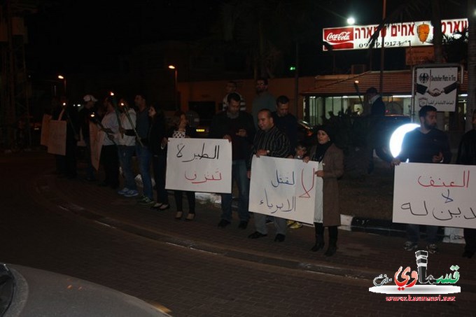 الطيرة تخرج موحدة ضد اعمال العنف في مظاهرة حاشدة مساء اليوم 