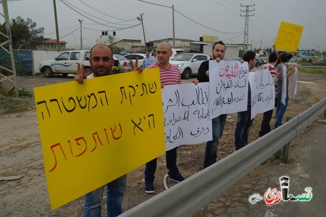 الطيبة : المئات يتظاهرون  من المثلث الجنوبي ضد حادثة اطلاق الرصاص على بيت مالك الطيبة نت 