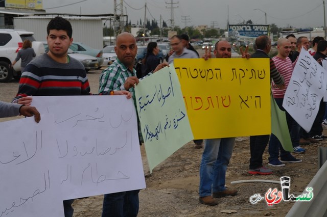 الطيبة : المئات يتظاهرون  من المثلث الجنوبي ضد حادثة اطلاق الرصاص على بيت مالك الطيبة نت 