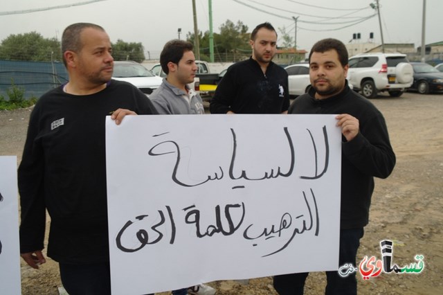 الطيبة : المئات يتظاهرون  من المثلث الجنوبي ضد حادثة اطلاق الرصاص على بيت مالك الطيبة نت 