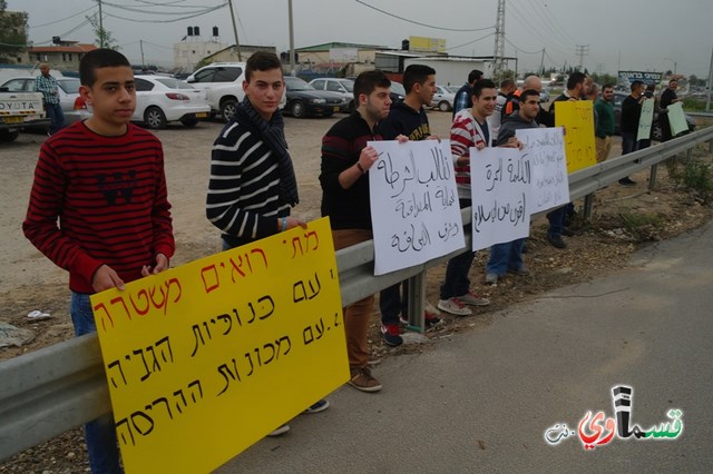 الطيبة : المئات يتظاهرون  من المثلث الجنوبي ضد حادثة اطلاق الرصاص على بيت مالك الطيبة نت 