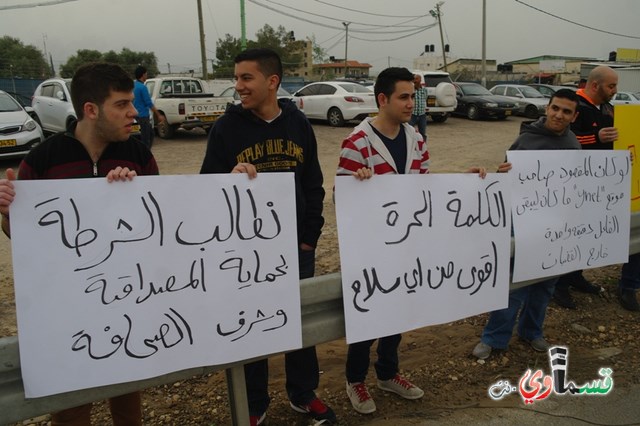 الطيبة : المئات يتظاهرون  من المثلث الجنوبي ضد حادثة اطلاق الرصاص على بيت مالك الطيبة نت 