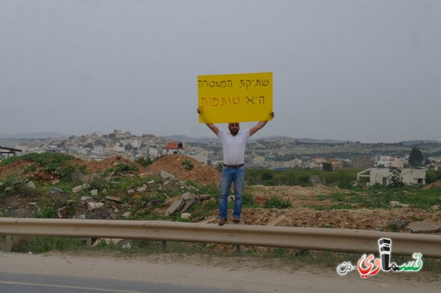 الطيبة : المئات يتظاهرون  من المثلث الجنوبي ضد حادثة اطلاق الرصاص على بيت مالك الطيبة نت 