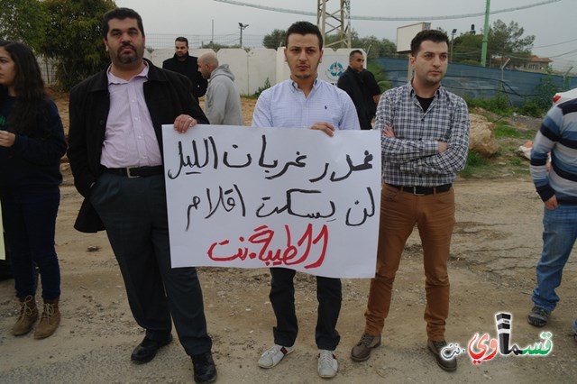 الطيبة : المئات يتظاهرون  من المثلث الجنوبي ضد حادثة اطلاق الرصاص على بيت مالك الطيبة نت 