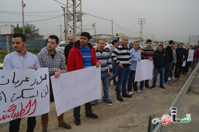 الطيبة : المئات يتظاهرون  من المثلث الجنوبي ضد حادثة اطلاق الرصاص على بيت مالك الطيبة نت 