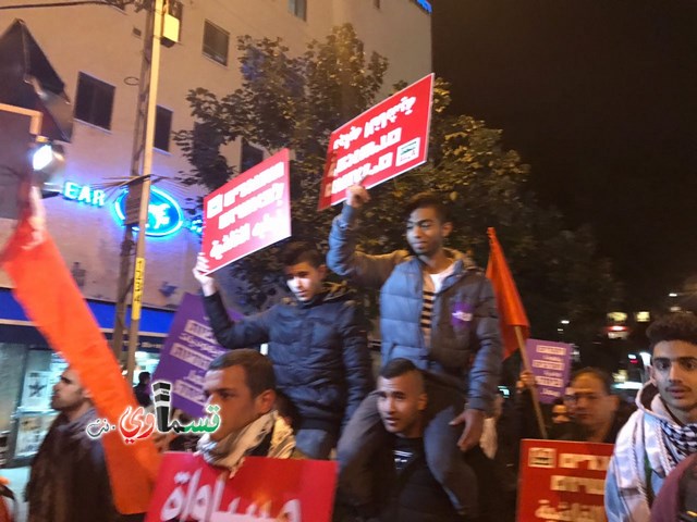 الآلاف  في مظاهرة تل ابيب والمئات من ابناء كفرقاسم والشبيبة الشيوعية يشاركون تنديدا بسياسات الهدم والتحريض