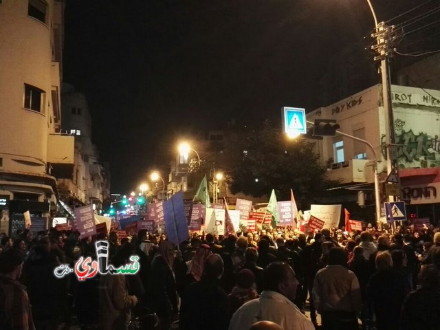الآلاف في مظاهرة تل ابيب والمئات من ابناء كفرقاسم والشبيبة الشيوعية يشاركون تنديدا بسياسات الهدم والتحريض