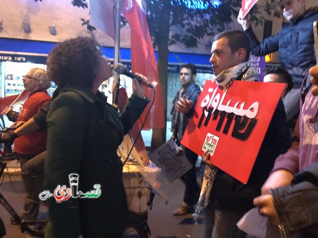 الآلاف في مظاهرة تل ابيب والمئات من ابناء كفرقاسم والشبيبة الشيوعية يشاركون تنديدا بسياسات الهدم والتحريض