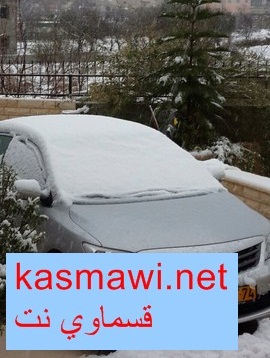 تساقط الثلوج في مرده وارئيل بالقرب من كفرقاسم 