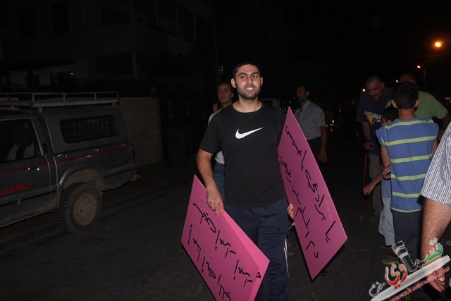 المئات من سكان قلنسوة يتظاهرون ضد قتل الابرياء في مصر