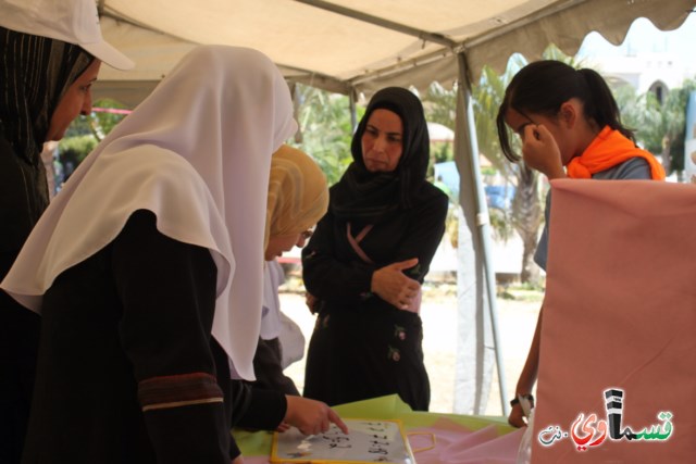 ابن سينا تقيم مهرجان الرياضيات تحت شعار انا افكر اذا انا موجود