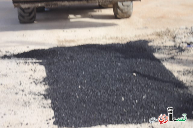 وتستمر اعمال الترميم والتطوير في شوارع كفرقاسم