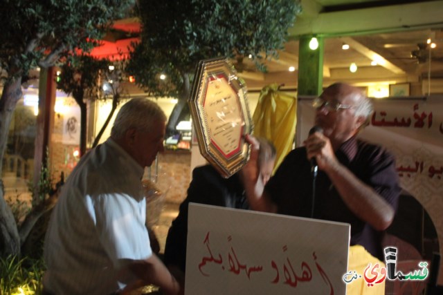 هيهات ان ياتي الزمان بمثله .. حفل تكريم الاستاذ مصطفى عبدالله صرصور