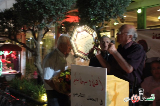هيهات ان ياتي الزمان بمثله .. حفل تكريم الاستاذ مصطفى عبدالله صرصور