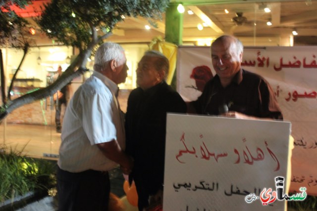 هيهات ان ياتي الزمان بمثله .. حفل تكريم الاستاذ مصطفى عبدالله صرصور