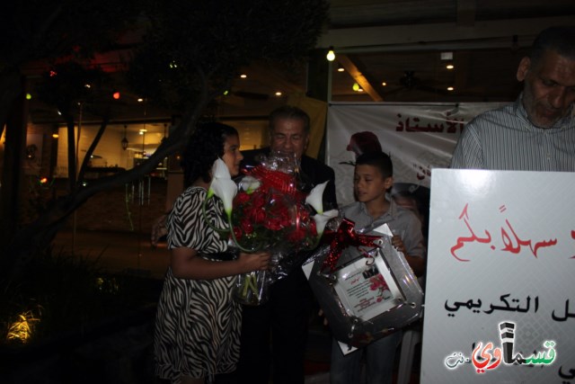 هيهات ان ياتي الزمان بمثله .. حفل تكريم الاستاذ مصطفى عبدالله صرصور