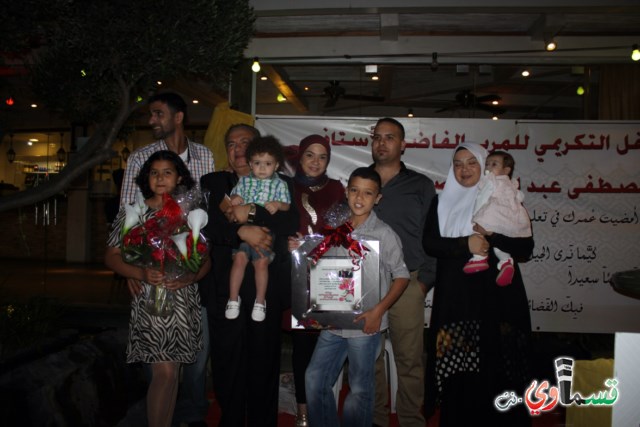 هيهات ان ياتي الزمان بمثله .. حفل تكريم الاستاذ مصطفى عبدالله صرصور