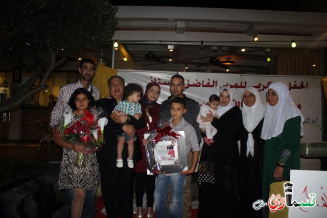 هيهات ان ياتي الزمان بمثله .. حفل تكريم الاستاذ مصطفى عبدالله صرصور