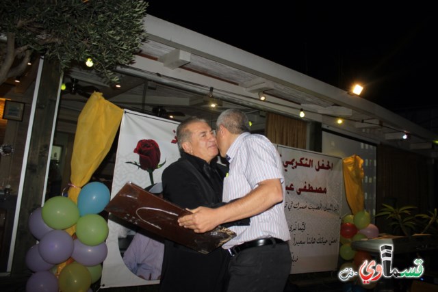 هيهات ان ياتي الزمان بمثله .. حفل تكريم الاستاذ مصطفى عبدالله صرصور