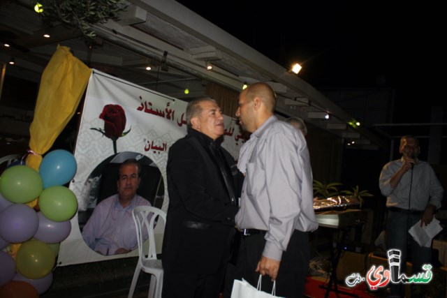 هيهات ان ياتي الزمان بمثله .. حفل تكريم الاستاذ مصطفى عبدالله صرصور
