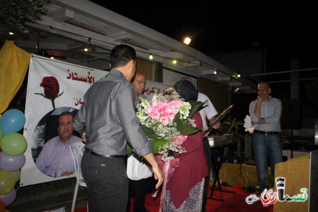 هيهات ان ياتي الزمان بمثله .. حفل تكريم الاستاذ مصطفى عبدالله صرصور