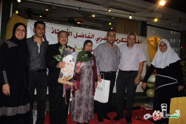 هيهات ان ياتي الزمان بمثله .. حفل تكريم الاستاذ مصطفى عبدالله صرصور