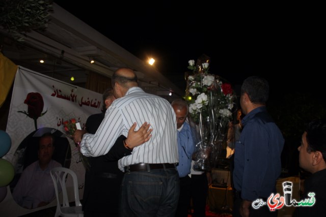 هيهات ان ياتي الزمان بمثله .. حفل تكريم الاستاذ مصطفى عبدالله صرصور